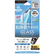 iPhone 16e/14/13/13Pro兼用 抗菌/抗ウイルス 液晶保護ガラス Dragontrail ブルーライト低減 PG-25KGLK02BL
