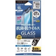 iPhone 16e/14/13/13Pro兼用 抗菌/抗ウイルス 液晶全面保護ガラス Dragontrail ブルーライト低減 PG-25KGLK02FBL