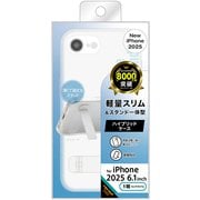 iPhone 16e用 ケース スタンド付き 衝撃吸収 バンパー ハイブリッドケース/クリア RT-P50STA1/CM