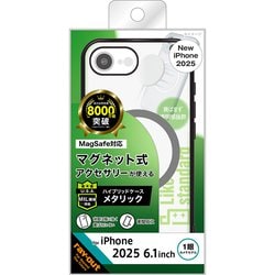 iPhone 16e用 ケース マグネットアクセサリー対応 衝撃吸収 バンパー マット メタリック ハイブリッドケース/ブラック RT-P50MG3/BM