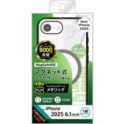 iPhone 16e用 ケース マグネットアクセサリー対応 衝撃吸収 バンパー マット メタリック ハイブリッドケース/ブラック RT-P50MG3/BM