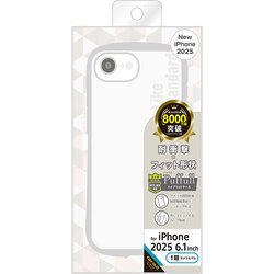 iPhone 16e用 ケース Puffull 耐衝撃 バンパー ハイブリッドケース/グレー RT-P50CMD1/GR