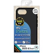 iPhone 16e用 ケース maru Pietra 耐衝撃 バンパー マット ハイブリッドケース/マットブラック RT-P50K6TB/MB