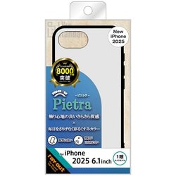 iPhone 16e用 ケース maru Pietra 耐衝撃 バンパー マット ハイブリッドケース/マットホワイト RT-P50K6TB/MW