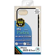 iPhone 16e用 ケース maru Pietra 耐衝撃 バンパー マット ハイブリッドケース/マットホワイト RT-P50K6TB/MW