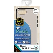 iPhone 16e用 ケース maru Pietra 耐衝撃 バンパー マット ハイブリッドケース/マットグレージュ RT-P50K6TB/MGG