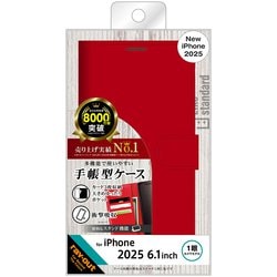iPhone 16e用 ケース 手帳型 耐衝撃 マグネットベルト シンプル 手帳型レザーケース/レッド RT-P50ELC1/R