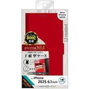 iPhone 16e用 ケース 手帳型 耐衝撃 マグネットベルト シンプル 手帳型レザーケース/レッド RT-P50ELC1/R