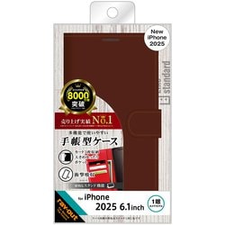 iPhone 16e用 ケース 手帳型 耐衝撃 マグネットベルト シンプル 手帳型レザーケース/ブラウン RT-P50ELC1/DK