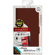 iPhone 16e用 ケース 手帳型 耐衝撃 マグネットベルト シンプル 手帳型レザーケース/ブラウン RT-P50ELC1/DK