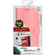 iPhone 16e用 ケース 手帳型 耐衝撃 マグネットベルト シンプル 手帳型レザーケース/シャイニーピンク RT-P50ELC1/P