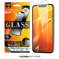 iPhone 16e用 ガラス フィルム 光沢 平面保護 硬度10H RT-P50F/SCG