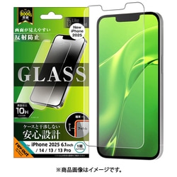 iPhone 16e用 ガラス フィルム 反射防止 平面保護 硬度10H RT-P50F/SHG