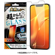 iPhone 16e用 ガラス フィルム 失敗しない 超かんたん貼り付け キット付き 10H 光沢 RT-P50FK/SCG