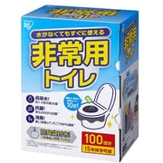 非常用トイレセット 10g 100回分 BTS10-100