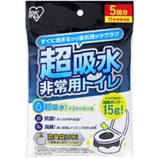 非常用トイレセット 15g 5回分 BTS15-5