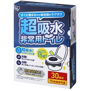 非常用トイレセット 15g 30回分 BTS15-30