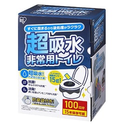 非常用トイレセット 15g 100回分 BTS15-100