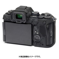 Ｅ イージーカバー SONY α1 用 カモフラージュ 液 フィルム付属 202 イージーカバー ソニー α1 用 カモフラージュ 液晶保護フィルム
