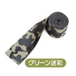 イージーラッパーバンデージ グリーン迷彩/ブラック 5cm×2m