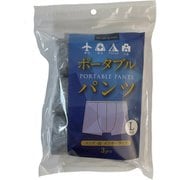 GI-WEARポータブルパンツ/3枚セット(ボクサータイプ・綿100%素材)L グレー VA-321129