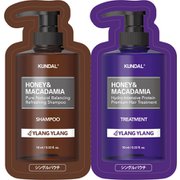クンダル H&Mシャンプー+トリートメント イランイラン パウチ