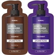 クンダル H&Mシャンプー+トリートメント イランイラン パウチ