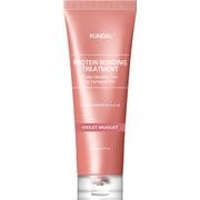 クンダル ダメージケアトリートメント 250ml