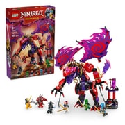 71832 LEGO（レゴ） ニンジャゴー カオスドラゴン：サンダーファング [ブロック玩具]