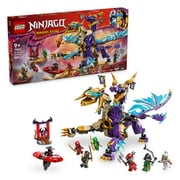 71836 LEGO（レゴ） ニンジャゴー ソースドラゴン・フォーカス：アーク [ブロック玩具]