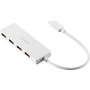 USB Type-C ハブ USB2.0 USB-A×4 バスパワー コンパクト 薄型 ケーブル長15cm ホワイト U2HC-H040XWH