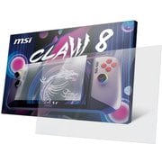 Claw 8 AI+ A2VM専用 液晶保護ガラスフィルム msi 8'' MSI Claw Tempered Glass Screen Protector 8CLAWSCREENPROTECTOR