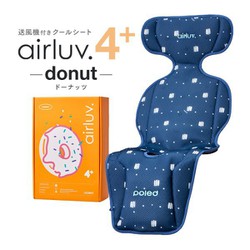 Poled 【11,800円→9,440円】 エアラブ4 ドーナツ ベビーカー