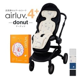 ヨドバシ.com - ポレッド Poled airluv4＋（エアラブ4プラス