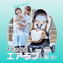 ヨドバシ.com - ポレッド Poled airluv4＋（エアラブ4プラス