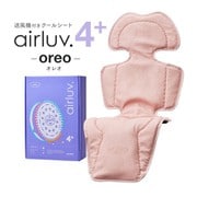 airluv4+(エアラブ4プラス) オレオ ピーチココ 送風機付きクールシート
