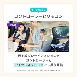 ヨドバシ.com - ポレッド Poled airluv4＋（エアラブ4プラス