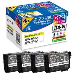 ヨドバシ.com - ジット JIT エプソン MED-4CL互換 日本製