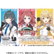 ヴァイスシュヴァルツ ブースターパック 学園アイドルマスター 1パック（8枚入） [トレーディングカード]