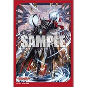 ブシロード スリーブコレクション ミニ Vol.782 カードファイト！！ ヴァンガード ユースベルク“破天黎騎・再鍛 [トレーディングカード用品]
