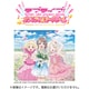 ラブライブ！シリーズ オフィシャルカードゲーム ブースターパック NEXT STEP 1パック（5枚入） [トレーディングカード]