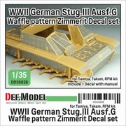 DD35026 1/35 WWII ドイツ III号突撃砲G型用 ツィンメリットコーティングデカール ワッフルパターン （タミヤ/タコム/ライフィールドモデル用） [プラモデル用品]