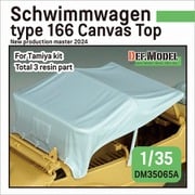 DM35065A 1/35 WWII ドイツ シュビムワーゲン Type166 幌セット 2024 リニューアル版 （タミヤ用） [プラモデル用パーツ]