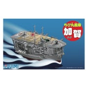 ちび丸10 ちび丸艦隊 加賀 [組立式プラスチックモデル]