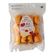 たまごパン あんバター 12個