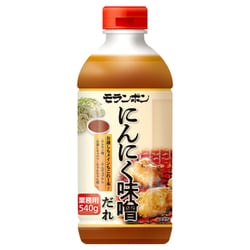 業務用 にんにく味噌だれ 540g