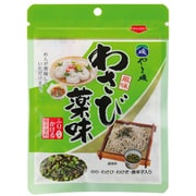 わさび薬味 Rパック 36g