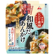 具材を選べる レンジで煮物 和風だしあんかけ 90g