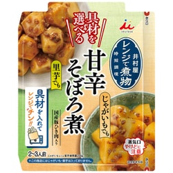 具材を選べる レンジで煮物 甘辛そぼろ煮 70g