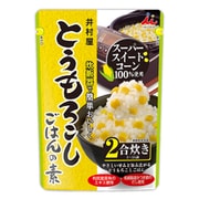とうもろこしごはんの素 225g